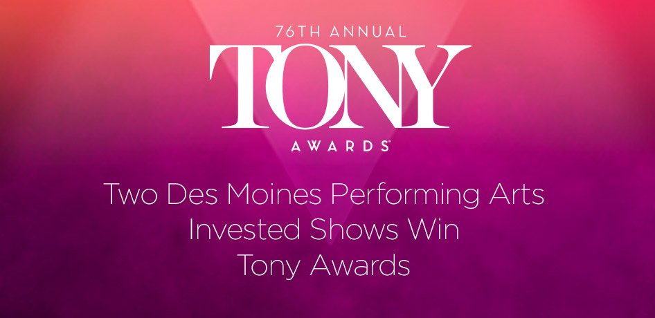 DMPA Tony Awards